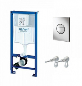 STELAŻ DO WC RAPID 3W1 GROHE